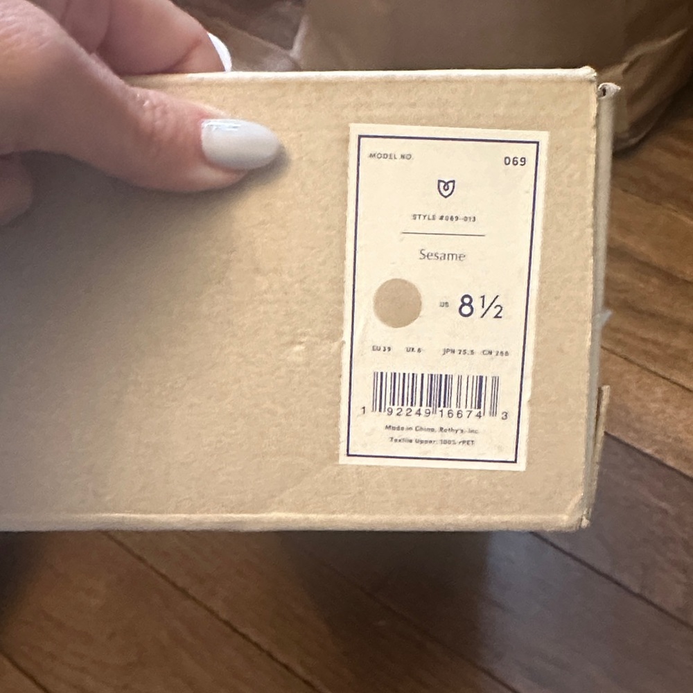 Rothy's Womans Sesame Driver Slip-On Loafers - Picture 2 of 4